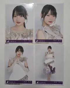乃木坂46 岡本姫奈 41stシングル『最駆け』封入生写真 コンプ