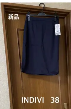 新品タグ付　定価13500円　INDIVI サイド　スリット　スカート 38 M