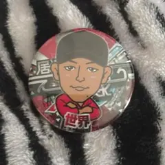 EXILE 世界 缶バッチ