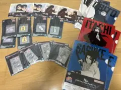 ラ*ス様 一番くじ NARUTO クリアファイル ステッカー メタルチャーム ま