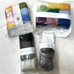 ハマナカ フェルト羊毛セット まとめ売り