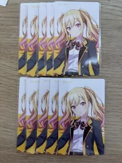 プロセカ 咲希 BNW エピカ 10枚