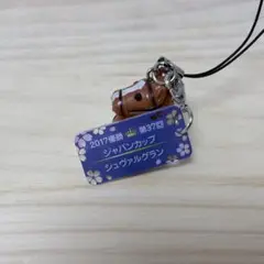 Item thumbnail for item 17a51fa6-3eb8-4ff3-b0ed-3841114d779a