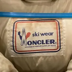 Item thumbnail for item fa3750bf-d051-43be-b776-4b583954cd3e