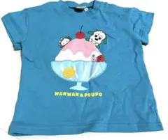 【新品未使用】いないいないばあ! Tシャツ 100cmのサムネイル