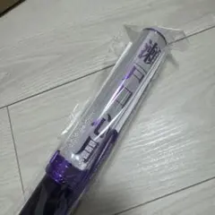 原因は自分にある。 単色ペンライト 【Laboratory ver.5 紫】 - メルカリ