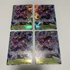 モンキー・D・ルフィ R パラレル OP10-111