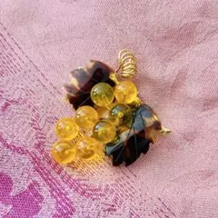 【美品】べっ甲 鼈甲 ペンダントトップ　ブドウ型 ブローチ