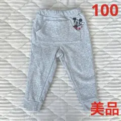 100 ボトムス ズボン 長ズボン ミッキー 裏起毛 冬