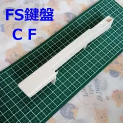 2025年最新】yamaha sy99の人気アイテム - メルカリ