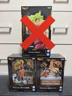 フィギュア 3体セット ドラゴンボールZ キングダム Grandista - メルカリ