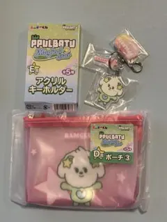 txt ファミマ　エニマイくじ　バムグッ