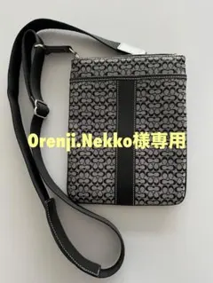 COACH モノグラム ショルダーバッグ