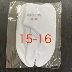 まつみ様 リクエスト 2点 まとめ商品