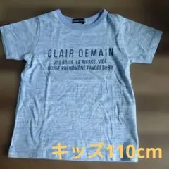 【美品】BeBe 半袖Tシャツ ブルー 110cmのサムネイル
