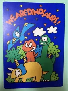 ウィーアーダイナソー　下敷き　レトロ　WE ARE DINOSAURS