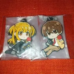 でふぉラバ! DEATH NOTE キーホルダー　(夜神月)