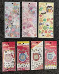 ★たまごっち&おしり いろいろセット★