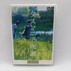 Item thumbnail for item 8182297e-79d8-43e4-87f6-7ffcc08da30b