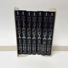 Item thumbnail for item af51e972-f4ef-49eb-9c70-c52340f1fa2e