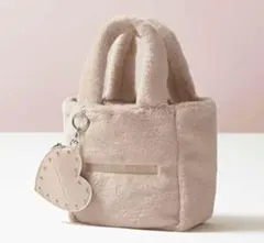 sweet12月号付録JILL STUARTふわふわファーバッグ&ハートチャーム