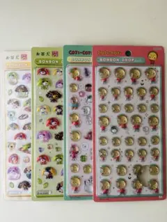 ✨正規品✨お茶犬 コジコジ ボンボンドロップシール コンプリート　4枚セットのサムネイル
