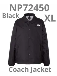 The North Face ウィンターコーチジャケット 100 楽天市場】ノースフェイス スノーボードウェア キッズウェア