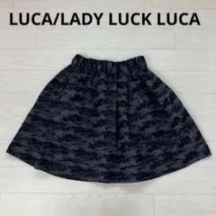 LUCA/LADY LUCK LUCA ブラックカモフラージュ柄フレアミニスカのサムネイル