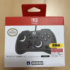 2026年最新】ホリパッド turbo switchの人気アイテム - メルカリ