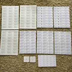 メッセージシールセット