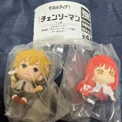 チェンソーマン　でふぉフィグ！　デンジ&マキマ　セット　ガチャ