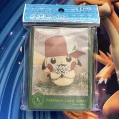 Item thumbnail for item 8288c159-776b-4683-a4d0-cac341d0a7c3