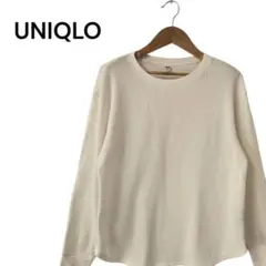 Item thumbnail for item 3d5e454a-f3e4-4a31-b318-9995c7d53266