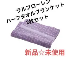 Item thumbnail for item 685d5842-3774-43d1-8e5a-78ea73a4525b