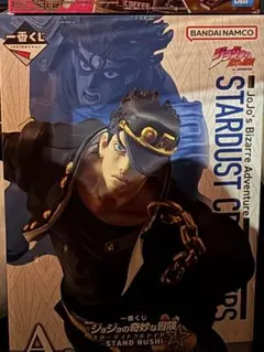 ジョジョの奇妙な冒険　A賞 空条承太郎MASTERLISE