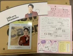 SnowMan カレンダー　スノカレ　特典　岩本照