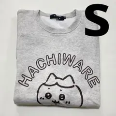 ちいかわ くりまんじゅう 労働 スウェット トレーナー トーキング