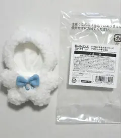 いばにゃん 着ぐるみ いつぬい