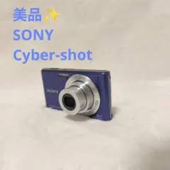 2026年最新】DSC-W530の人気アイテム - メルカリ