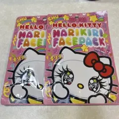 ハローキティなりきりフェイスパック2パックセット
