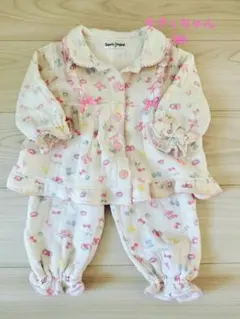 Item thumbnail for item 41466a25-ef48-434b-b6b5-8fe40a777cdf