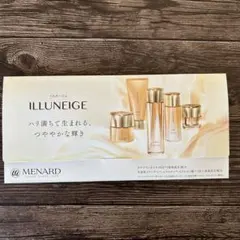 2025年最新】メナード サンプルの人気アイテム - メルカリ