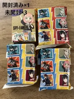SPY×FAMILY UNO 3種セット マクドナルド ハッピーセット