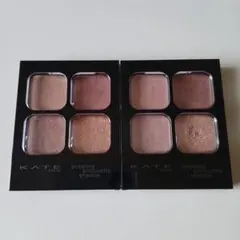 ケイト ポッピングシルエットシャドウ EX-2、RD-1