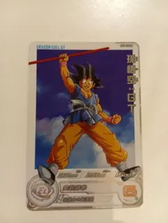 【美品】スーパードラゴンボールヒーローズ GT-パーター9:GT 2026年最新】ドラゴンボールヒーローズ 孫悟空gtの人気アイテム - メルカリ