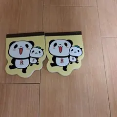 非売品　楽天パンダメモ帳 2個セット