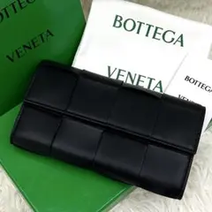 ［極美品］RFID内蔵 BOTTEGA VENETA カセット 長財布