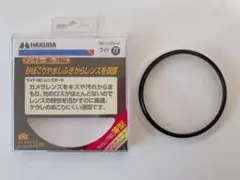 Item thumbnail for item 480e0b77-f4dc-4558-9c43-dd83fff30b58