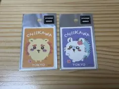 【東京限定】ちいかわ 東京みやげ 和紙ステッカー モモンガ　シーサー　2枚セット
