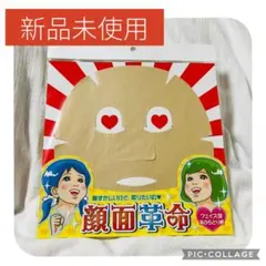 Item thumbnail for item c0cb533f-3b48-43f9-bcce-e89959616cb8